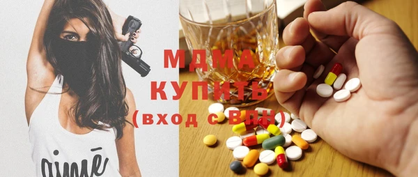 герыч Алзамай