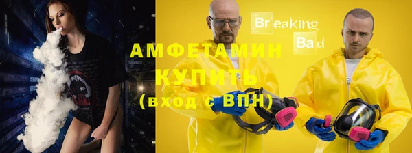 кокаин VHQ Алексеевка