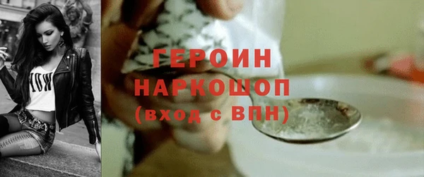 герыч Алзамай
