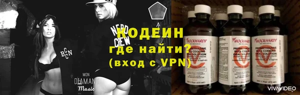 спиды Алексин