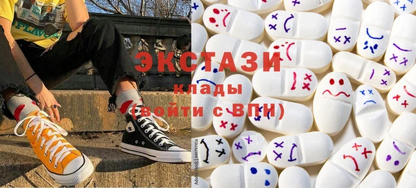 спиды Алексин